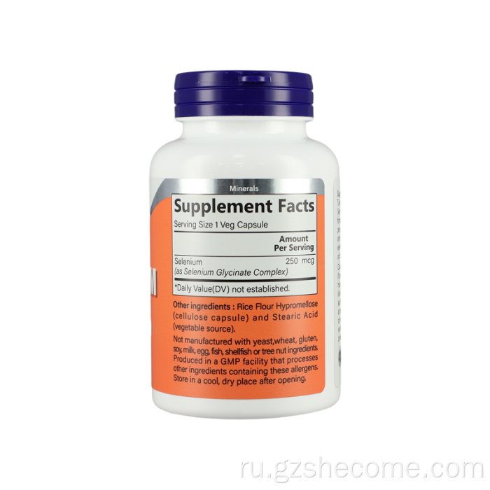 Капсулы селена L селенометиониновая минеральная добавка